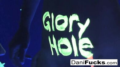 Pornstar Dani plays with hot wet pussy